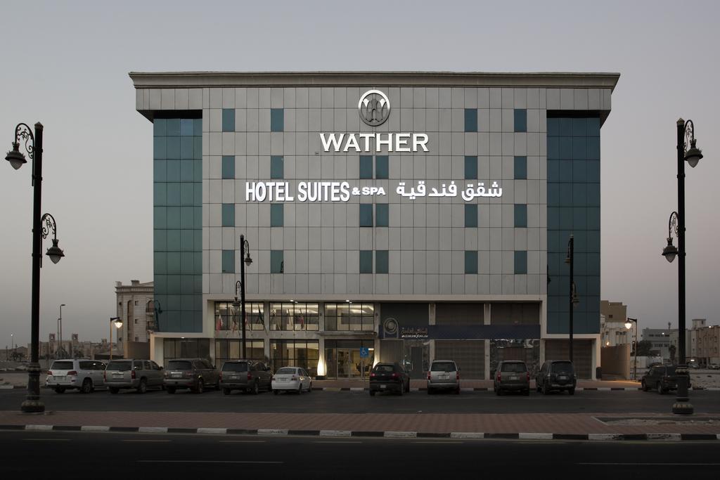 Hayat Watheer For Serviced Apartment Dammam Bagian luar foto