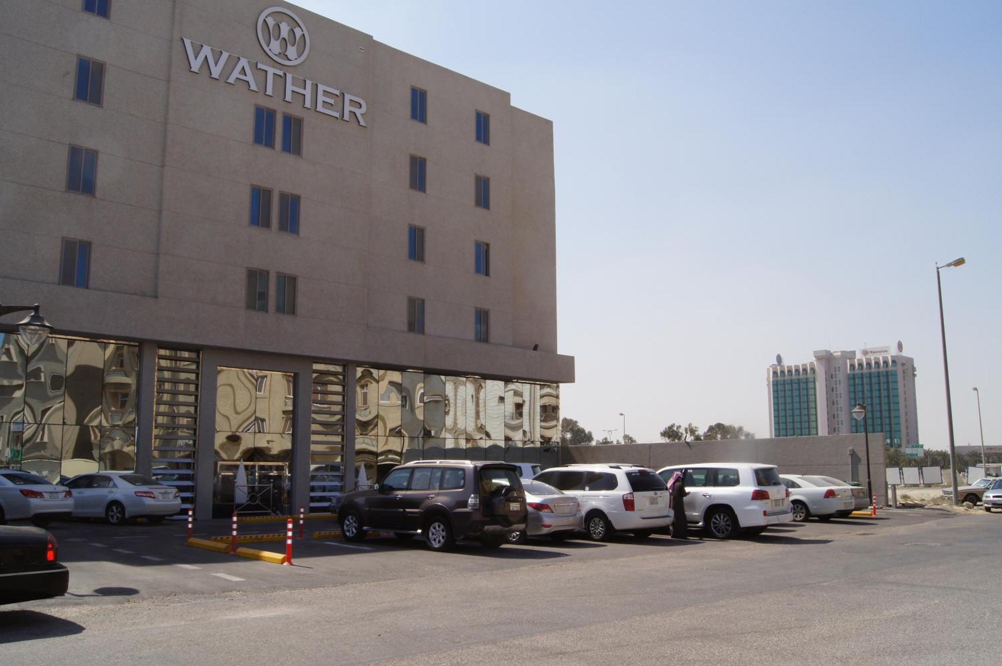 Hayat Watheer For Serviced Apartment Dammam Bagian luar foto